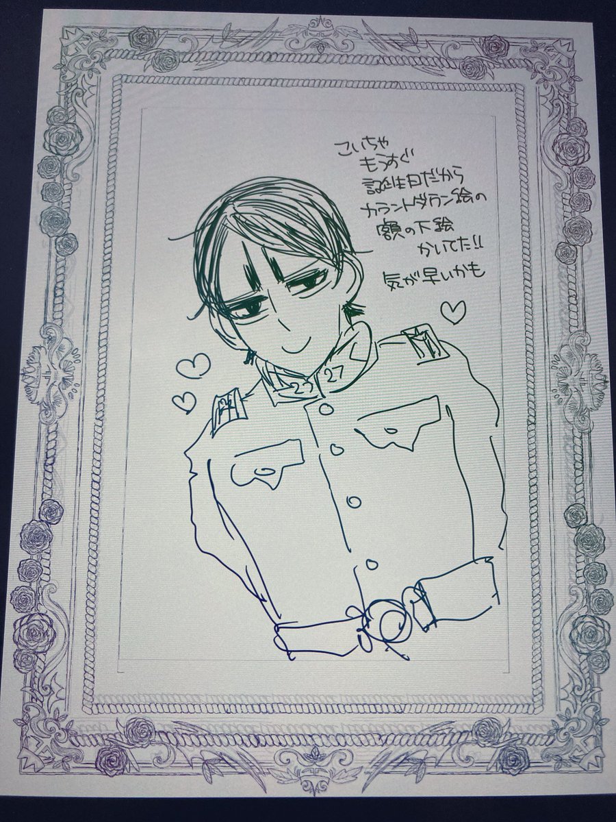 🎂🧡 .*゜ 