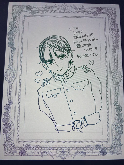 🎂🧡 .*゜ 