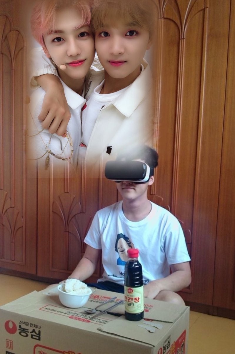 소식하네