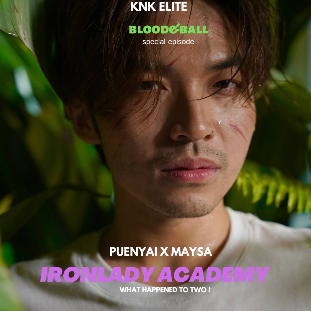 satreelek_'s tweet photo. PUENYAI AS …? รู้จักกันมากขึ้น คลิก https://t.co/dtcwu5OiWP

FIRST TALK PUENYAI AS …?
IG: chatwannashit
#IRONLADYACADEMYtheseries #IRONspecialEpisode #สตรีเหล็ก #สตรีเหล็ก2022 https://t.co/eXpyQQ6M0x