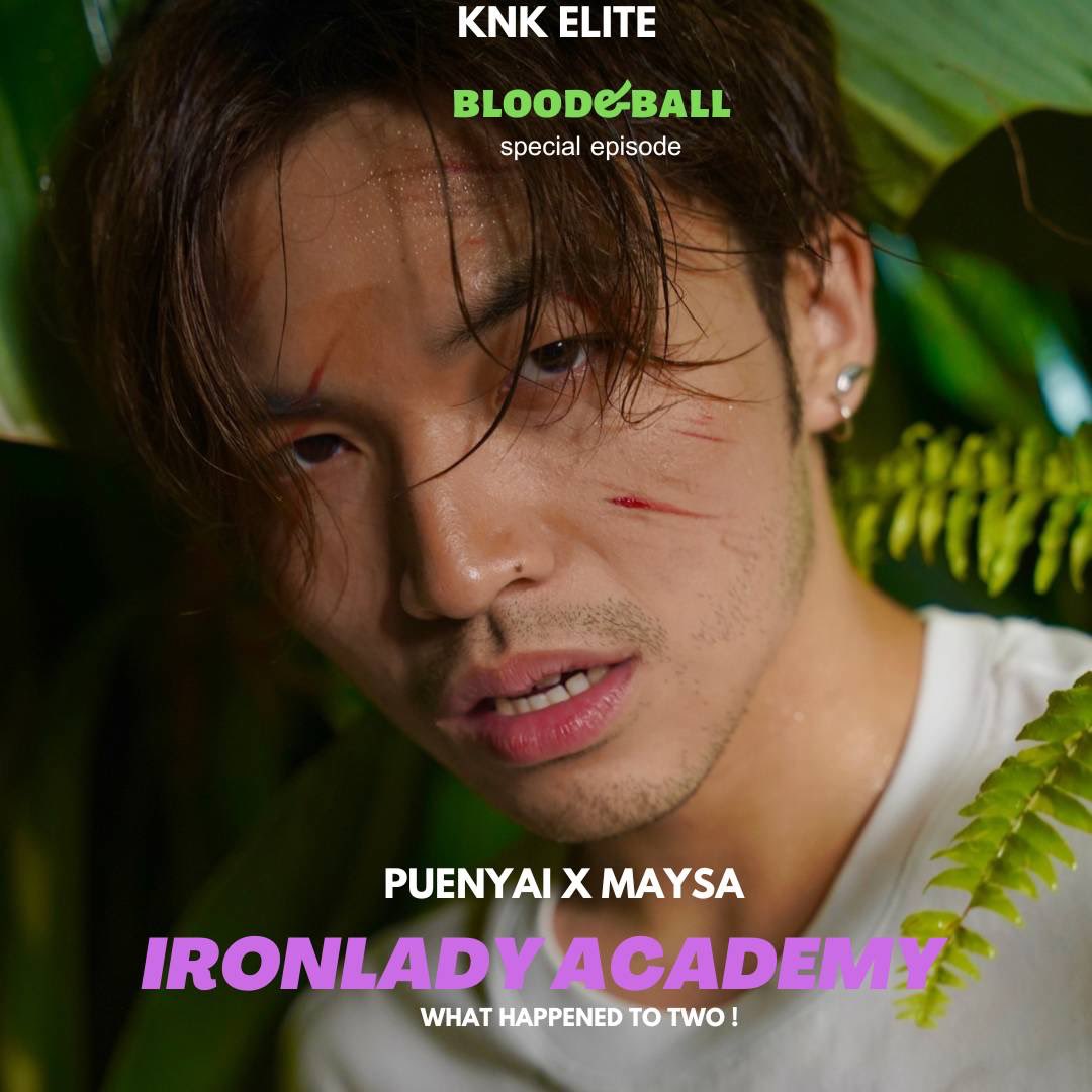 satreelek_'s tweet photo. PUENYAI AS …? รู้จักกันมากขึ้น คลิก https://t.co/dtcwu5OiWP

FIRST TALK PUENYAI AS …?
IG: chatwannashit
#IRONLADYACADEMYtheseries #IRONspecialEpisode #สตรีเหล็ก #สตรีเหล็ก2022 https://t.co/eXpyQQ6M0x