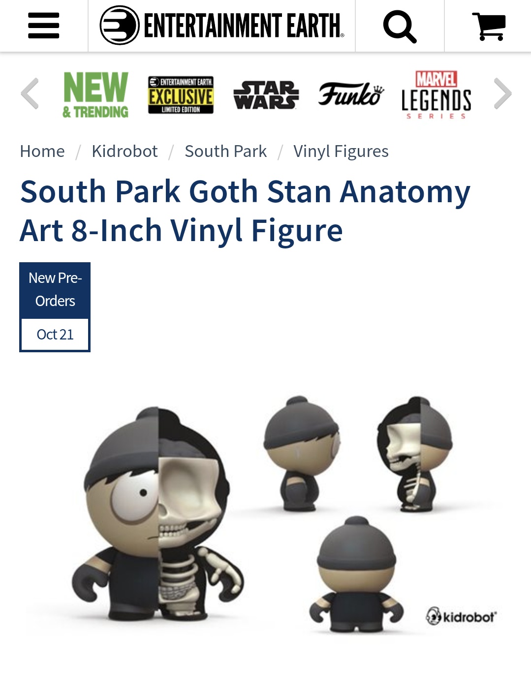サウスパークkidrobotクレイグ Southpark kidrobot figure South Park Craig | eBay