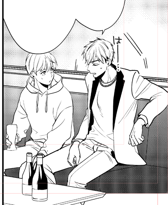 絶賛作画作業中なんですがここのコマだけ切り取ると瀬尾が完全に卓に戻ってきたホストにしか見えない😂 