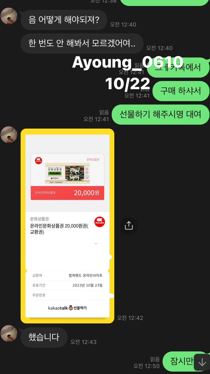 0e_00610's tweet photo. 2만원세트 구매 감사합니당❤️❤️
트위터 메인에 가격표 있구 
가격표에 짧은 신작영상 추가 되었어요💜
문의는 라인 ayoung0610으로 부탁해야💜
#섹트 #영상 #자영 https://t.co/8bzk3WL6zc