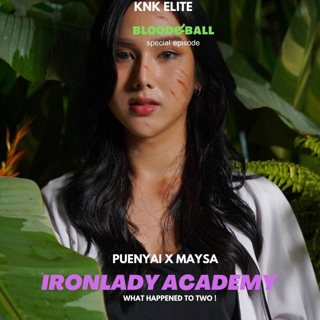 satreelek_'s tweet photo. MAYSA AS PIA รู้จักกันมากขึ้น คลิก https://t.co/xFlZ9Efsqd 

FIRST TALK MAYSA AS PIA
IG: maysa_melada
#IRONLADYACADEMYtheseries #IRONspecialEpisode #สตรีเหล็ก #สตรีเหล็ก2022 https://t.co/Dpgxi1Cnv2