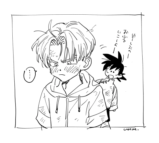 照れンクス(多分CCの敷地内で勝負してた) 