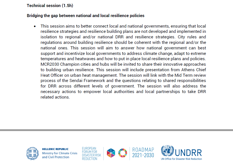 SRC-CMINE (@resiloc) on Twitter photo #RESILOC joined the first #EFDRR Roadmap action-oriented dialogue in Athens Greece today. Powerful recommendations to the Ministerial RT: Improve #LocalResilience (invest)➡️national priority➡️connect to the local level. Learn to transfer data into information. ↗️risk awareness. #RESILOC joined the first #EFDRR Roadmap action-oriented dialogue in Athens Greece today. Powerful recommendations to the Ministerial RT: Improve #LocalResilience (invest)➡️national priority➡️connect to the local level. Learn to transfer data into information. ↗️risk awareness.