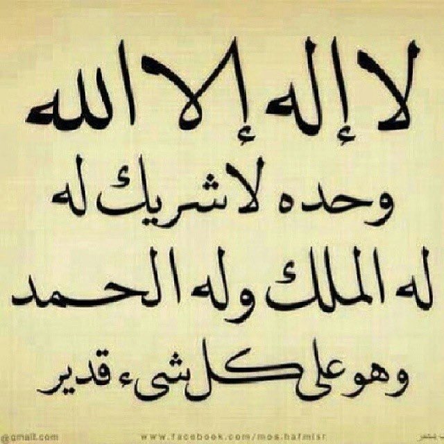 BRAND_86's tweet photo. #اسقاط_القروض_مطلب_شعبي https://t.co/HTnBlB4RYE