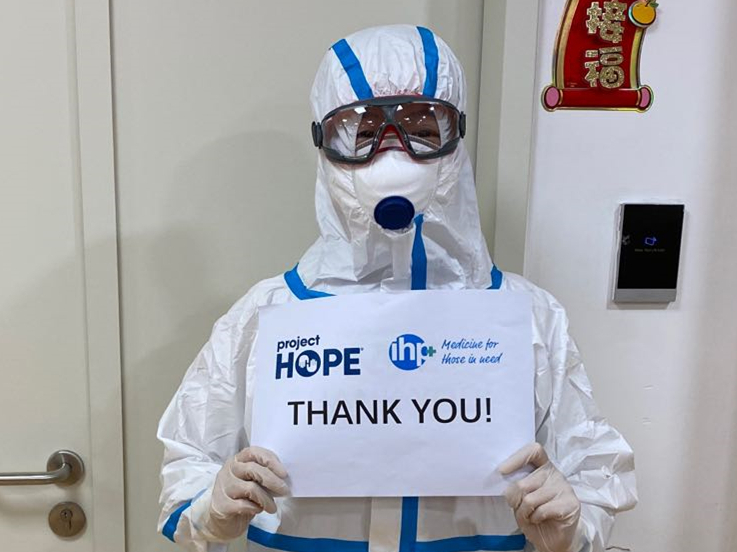 International Health Partners tweet media