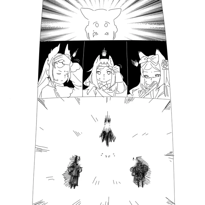 アイリーニが来るからついにこれができるのだなという再掲 