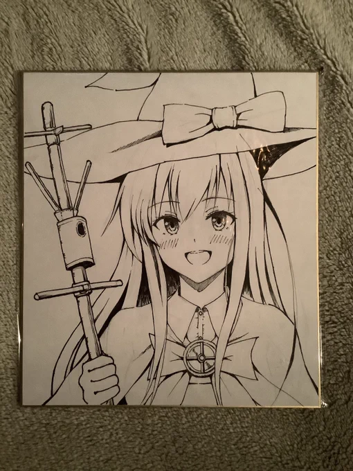 アサシオチャンノシキシ… 