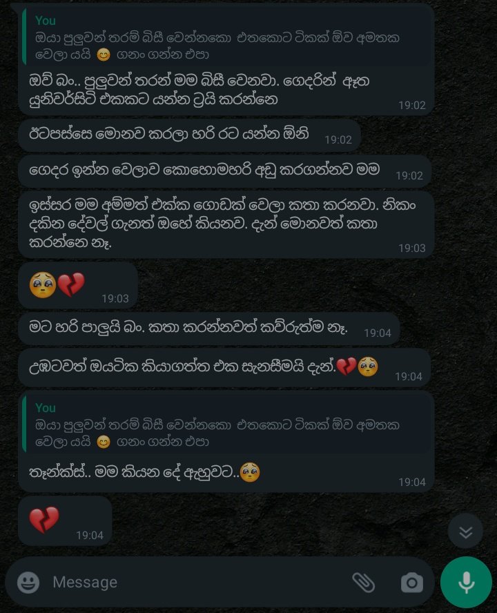 ManulaRandika's tweet photo. කාටවත් ගින්දරක් නොදී තව කෙනෙක්ගෙ දුකක් ටිකක් හරි නිවන්න බලපන් 😊  තව කෙනෙක්ව සතුටින් තියන්න ට්‍රයි කරපන්..  මට සතුටුයි මං හොද සවන්දෙන්නෙක් උන එකට 👀 https://t.co/TSpgT2jXsz