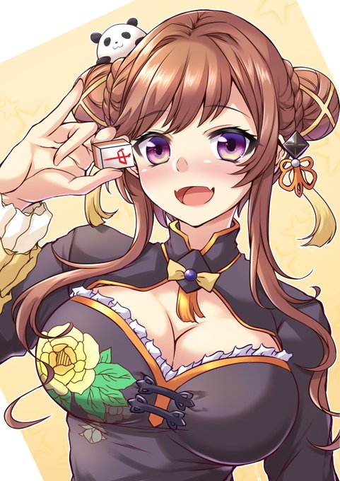 咲乃もこさんのファンアートです
チャンネル登録者数5万人突破おめでとうございます!
雀魂ランカー目指して頑張ってください!
(ハッシュタグを付けても、シャドウバンされているのでご本人様にはこのツイート自体が届かないかもです!) 