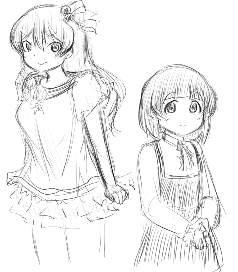 続きはしごおわで 