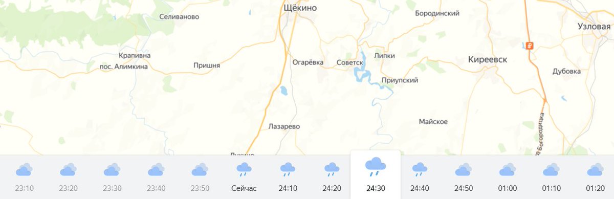 antony_aa's tweet photo. О, у @yandex в прогнозе погоды в сутках 25 часов! Калеки, блять... https://t.co/MxFAv1wndg