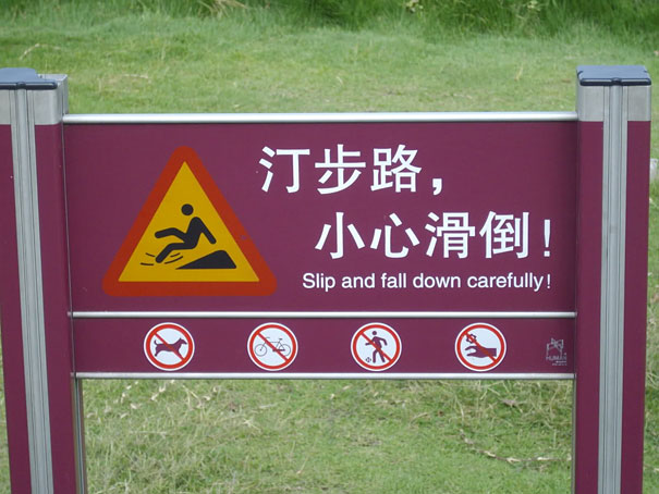 LanguageProse tweet picture