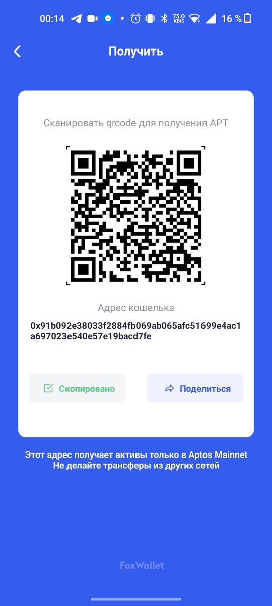 Danik Silitskiy tweet media