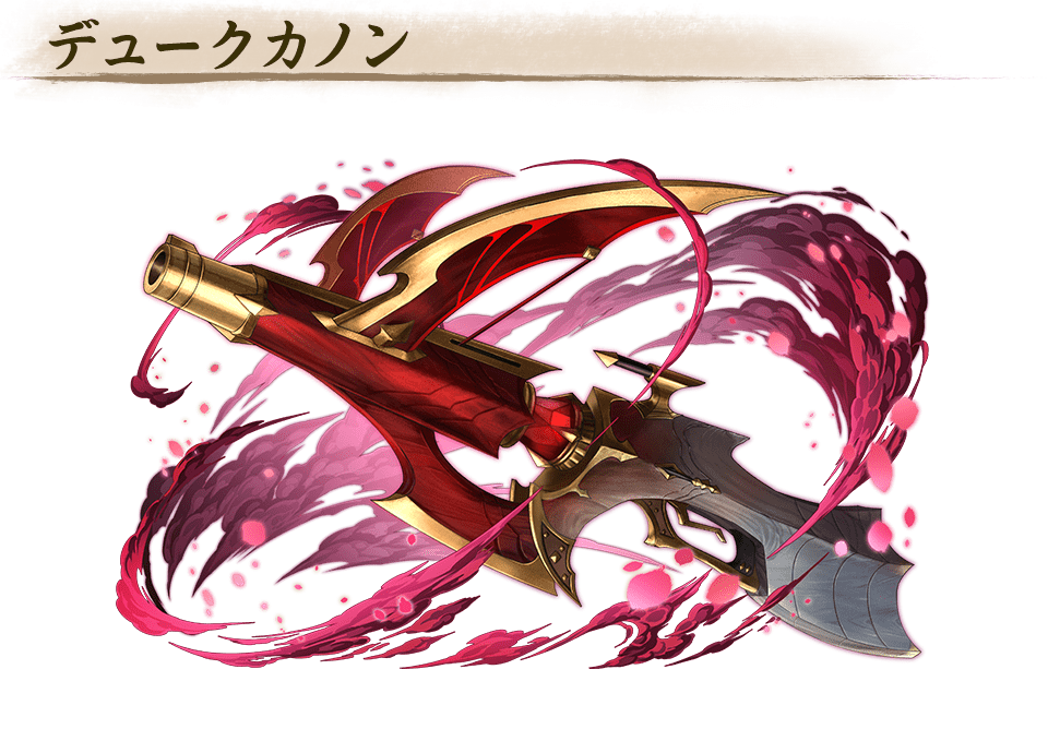 Kogoth 🦇 on Twitter "Official equipment renders for Malzeno from the 