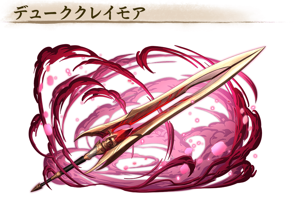 Kogoth 🦇 on Twitter "Official equipment renders for Malzeno from the 