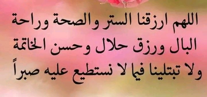 MahaOynat's tweet photo. https://t.co/weDhX0IFoU