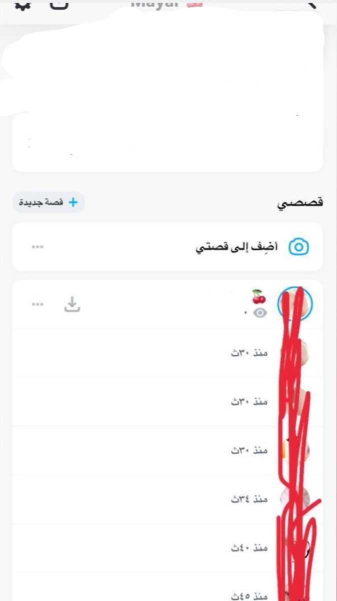 gduuoq's tweet photo. اليوم بدلع حقين البرايفت تبي تشترك الخاص مفتوح  #قحـــــبهًً #معصيتي_رحتي
#هورني_فويس https://t.co/90hBbSKbXf