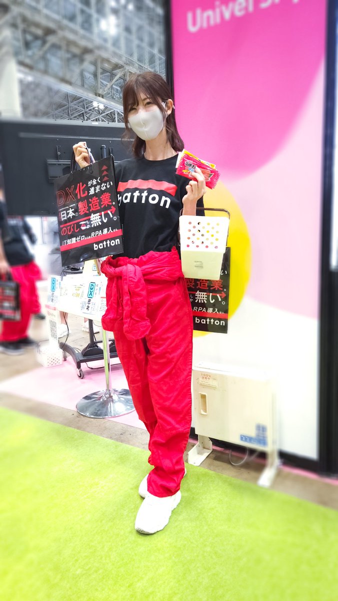 asashin5010's tweet photo. #生田ちむ さん(@1224Chimu)@ #batton ブース from #CEATEC2022 (撮影2022/10/18&amp;20)
また逢えて嬉しかったデス‼️
有り難う御座いました～ヽ(´∀｀)ノ💕
#OwltechLady2022
#三年連続日本レースクイーン大賞受賞 #モタスポ大使
#CEATEC https://t.co/3Zi2nzBwGj