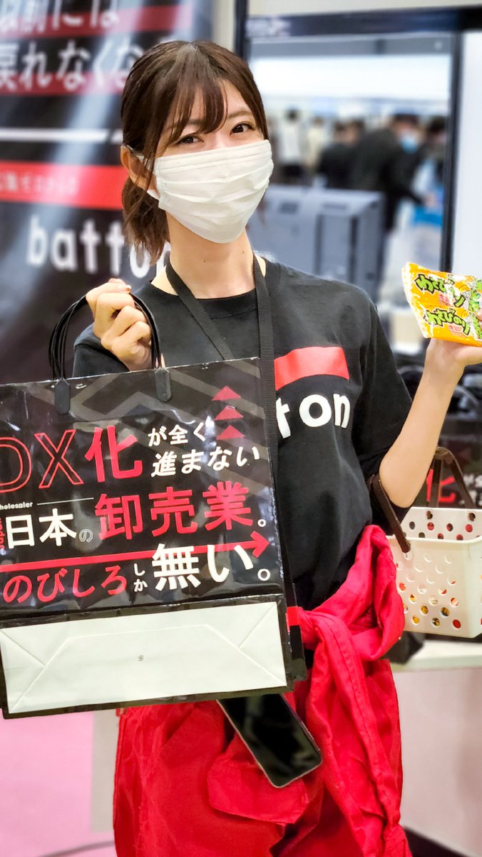 asashin5010's tweet photo. #生田ちむ さん(@1224Chimu)@ #batton ブース from #CEATEC2022 (撮影2022/10/18&amp;20)
また逢えて嬉しかったデス‼️
有り難う御座いました～ヽ(´∀｀)ノ💕
#OwltechLady2022
#三年連続日本レースクイーン大賞受賞 #モタスポ大使
#CEATEC https://t.co/3Zi2nzBwGj