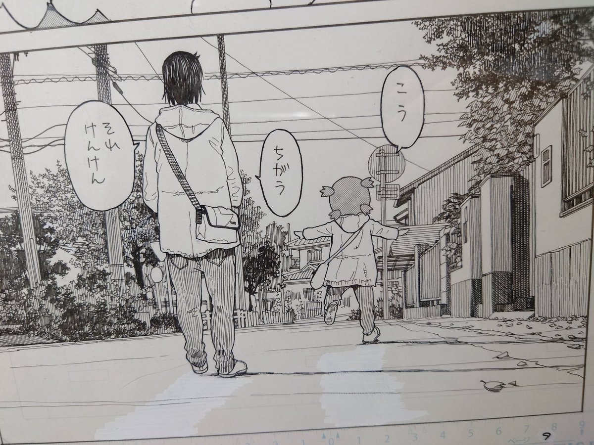 改めて すごく描き込む!→ホワイトで消す!の形跡が一番興味深いポイントでした 単純に情報量調整のためだったり環境光表現だったり色々な場面でふんだんにホワイトが使われている 全く手数を惜しんでおられない 