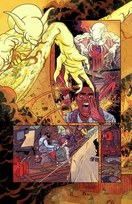 Joshua Green  lives in Portland and is one of two Stomped collaborators I've hung out with in person (the other being Matt Strackbein). He drew a story for issue 3 and I'm sure we'll find another project to collaborate on in the future. 