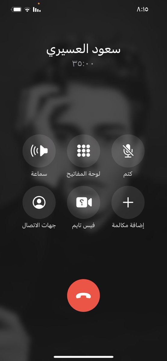 احسن ٣٥دقيقه من اضحك😂❤️@1S__1h