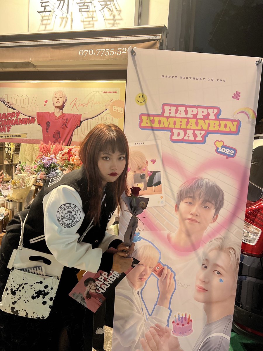 XIATONG97's tweet photo. HBD 빈아 https://t.co/XWBASk0ivG