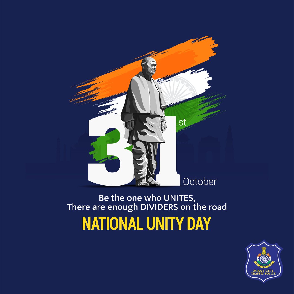 Celebrate the power of unity by always following the rules!
.
#SuratCityTrafficPolice #SuratPolice #GujaratPolice #UnityDay