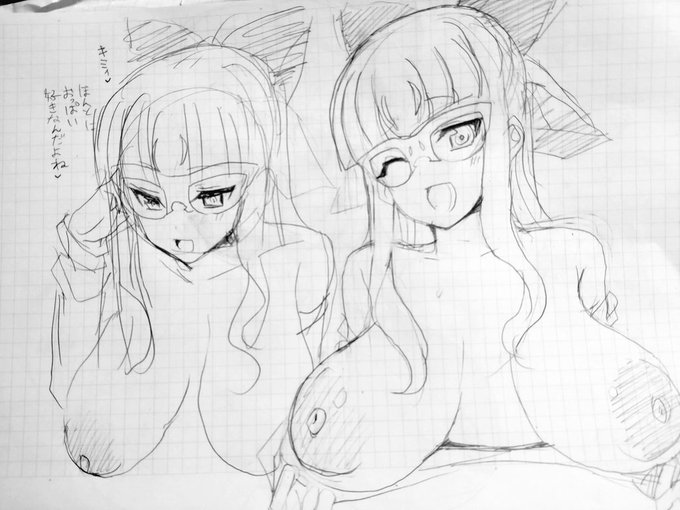 ゆぎお yamちゃん ※乳首注意 