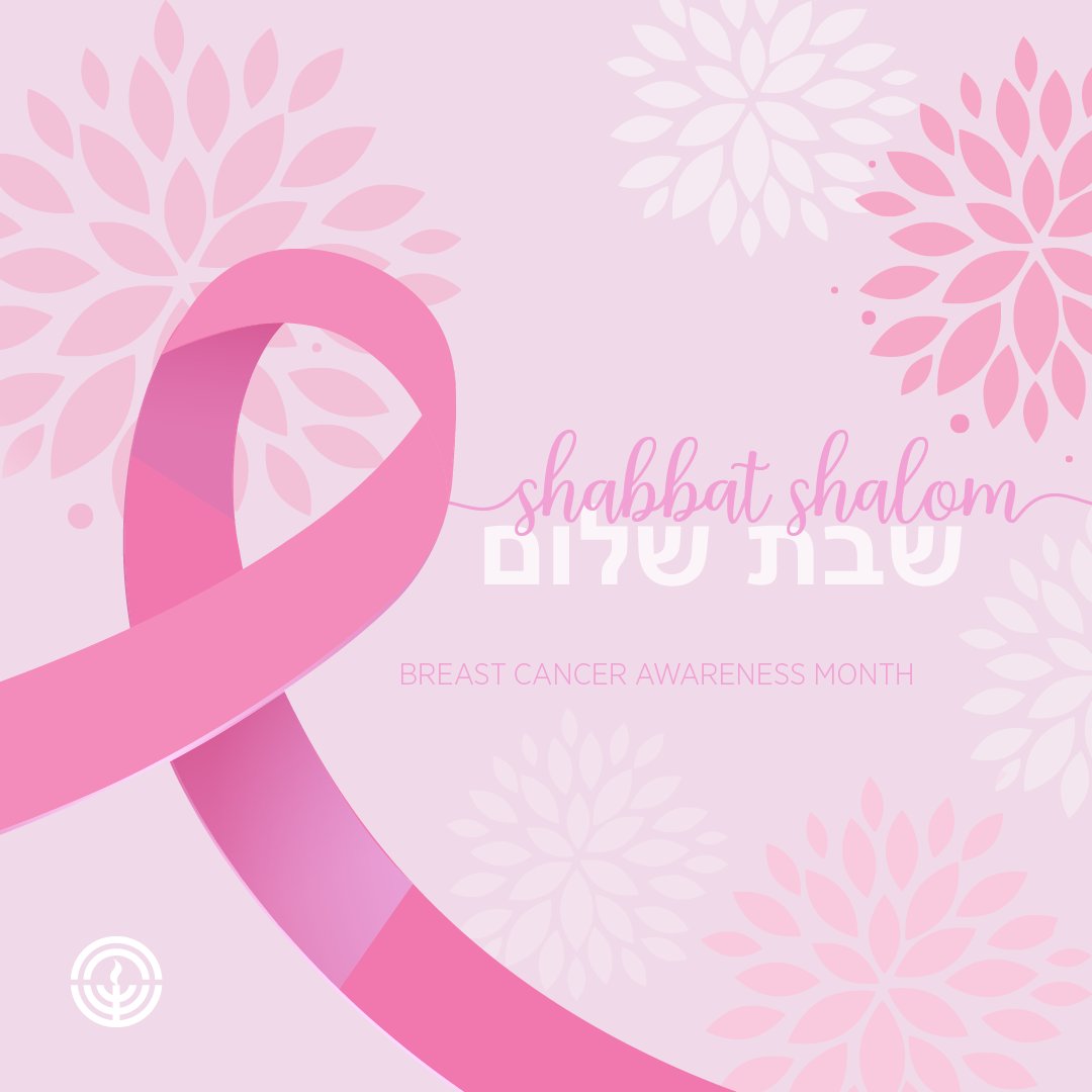 Jewishcalgary's tweet photo. This Shabbat, we send strength & healing to all those in our community & beyond, who have been affected by breast cancer.
#breastcancerawarenessmonth #shabbatshalom #calgaryjewishfederation #jewishfederation #jewishcalgary #jewishcalgarytogether #jewishtogether #jewishcommunity https://t.co/wHRoOXI3wx