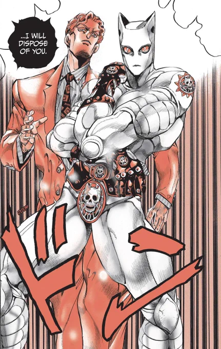 Killer Queen 