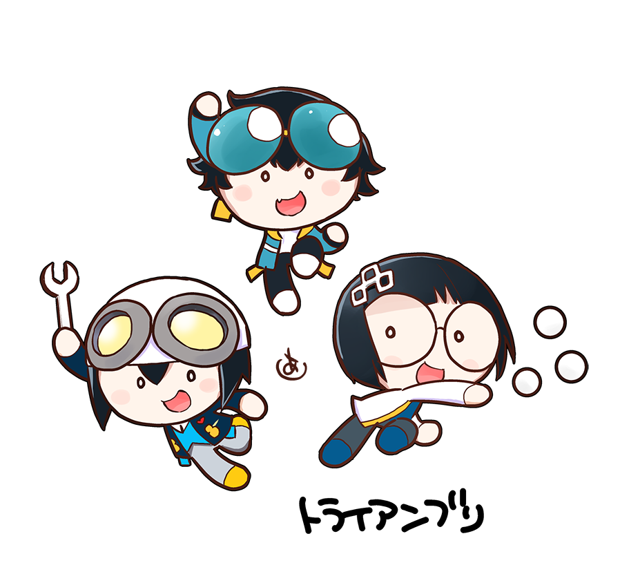 chibi white background glasses multiple boys black hair coke-bottle glasses goggles  illustration images