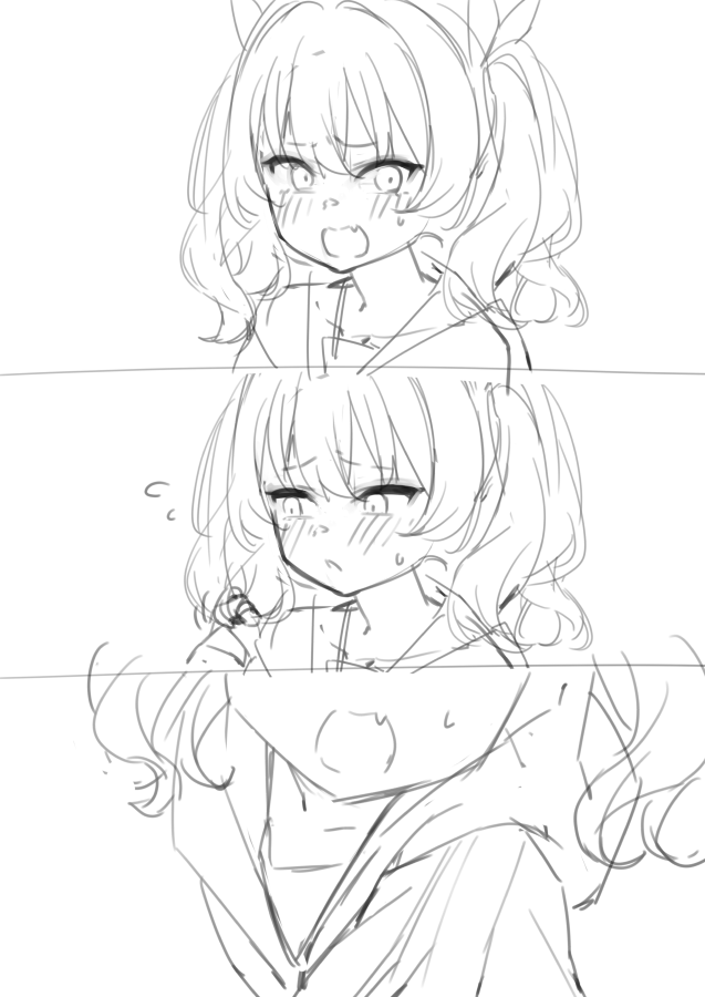 これは失敗の果てにたどり着いたヨシミちゃんが仮装してくれる絵の原料です 