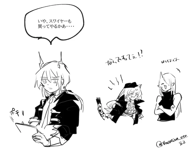 ・・・・・ 