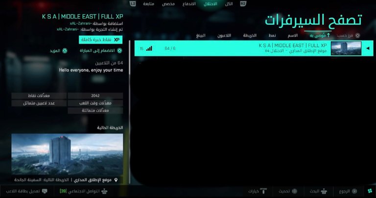 KHALED tweet media