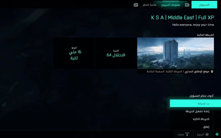 KHALED tweet media