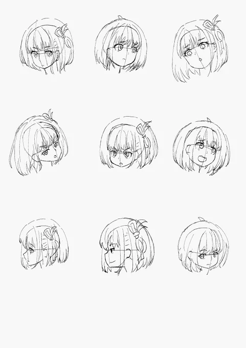 れんしう4 
