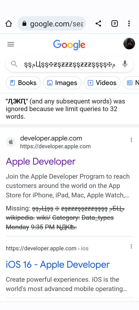 Fallnlistpartyl's tweet photo. #iosseven #htrahd #Fallnlistparty #Fallnllllunlnlml7l #Fallnlllunlnlml7l #iossevendeveloper #dharthflakkd #Fallnlcovenantloflorderl #harrisonjohnholst #7lff55 https://t.co/KK5ynnQz18