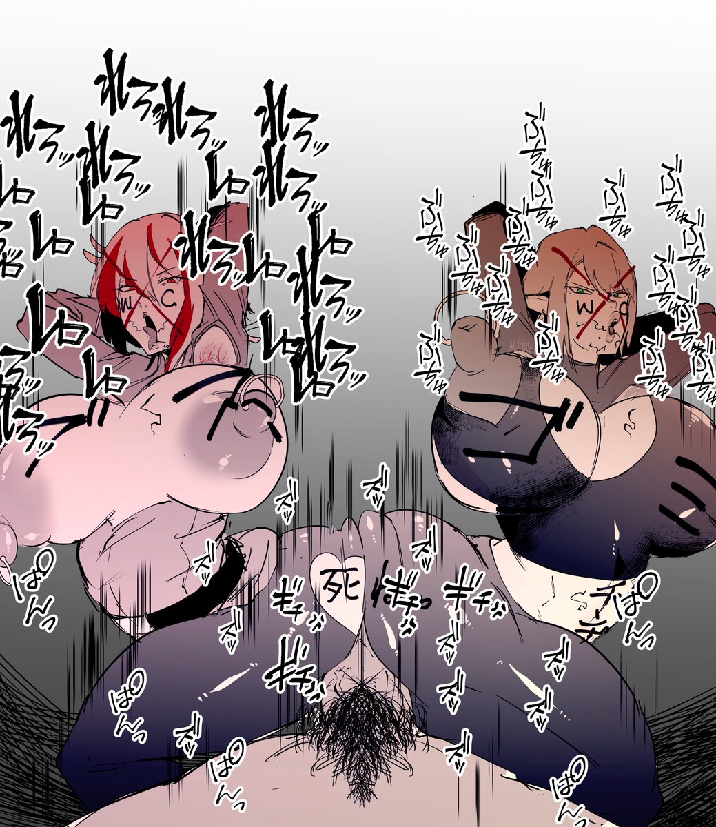 [R-18G/NSFW]※閲覧注意
ミシェル・エルファイドでギチケツサンドイッチ雑コキ雑廃棄の、絵 