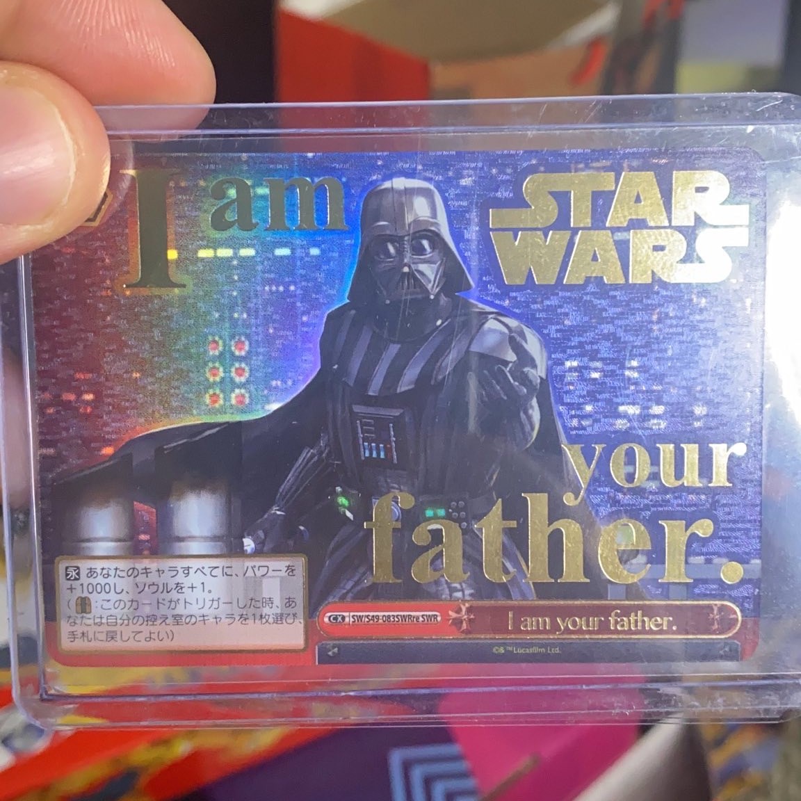 The Card Shop Live tweet media