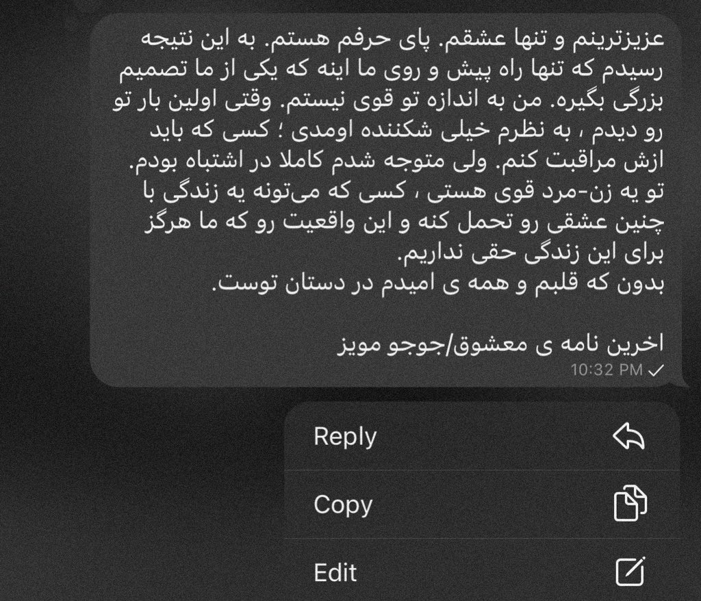 Dor3ad's tweet photo. 🖤✨ https://t.co/RjqLZ2TbsC