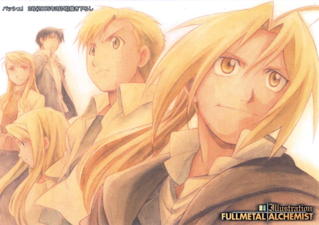 V She Her 29 Fateshipping Twitter