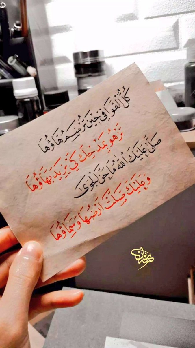 boud97's tweet image. 