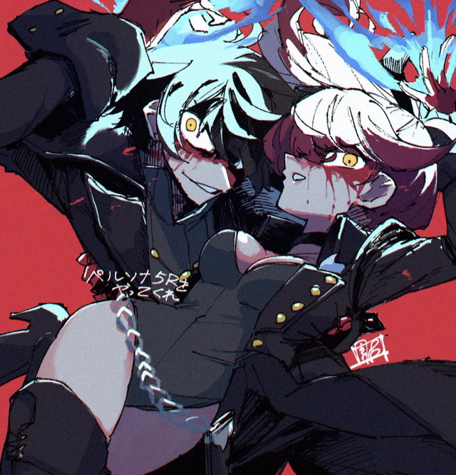 ペルソナ5Rをやってください #P5R 