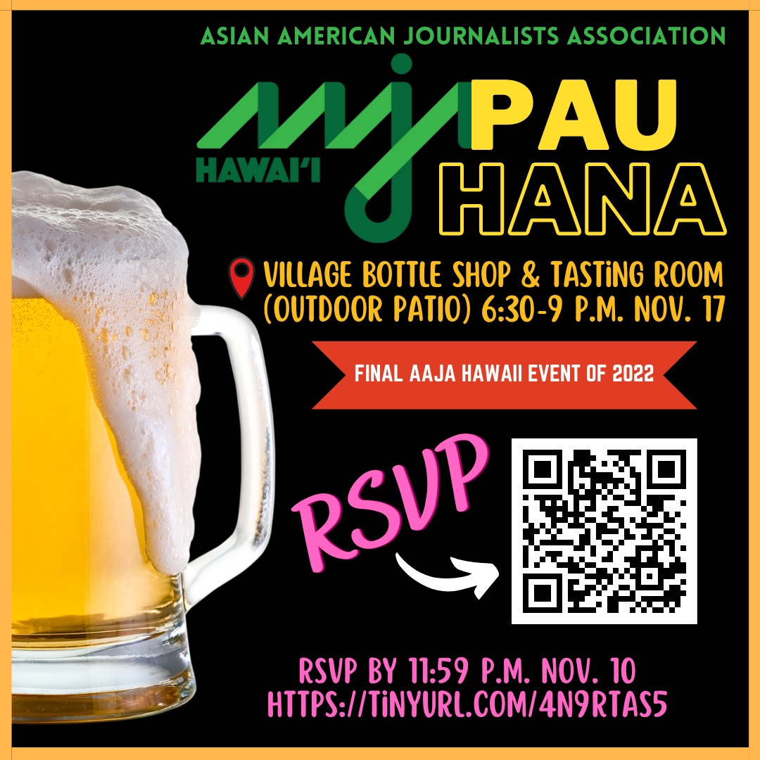 Hawai‘i journalists and media professionals: Join us on Nov. 17 for a pau hana at Village Bottle Shop &amp; Tasting Room! 

RSVP here: tinyurl.com/4n9rtas5