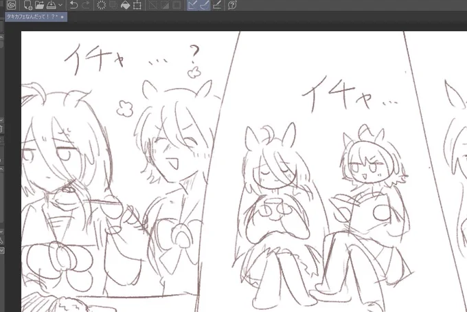 君たちほんとにかわいいね!? 